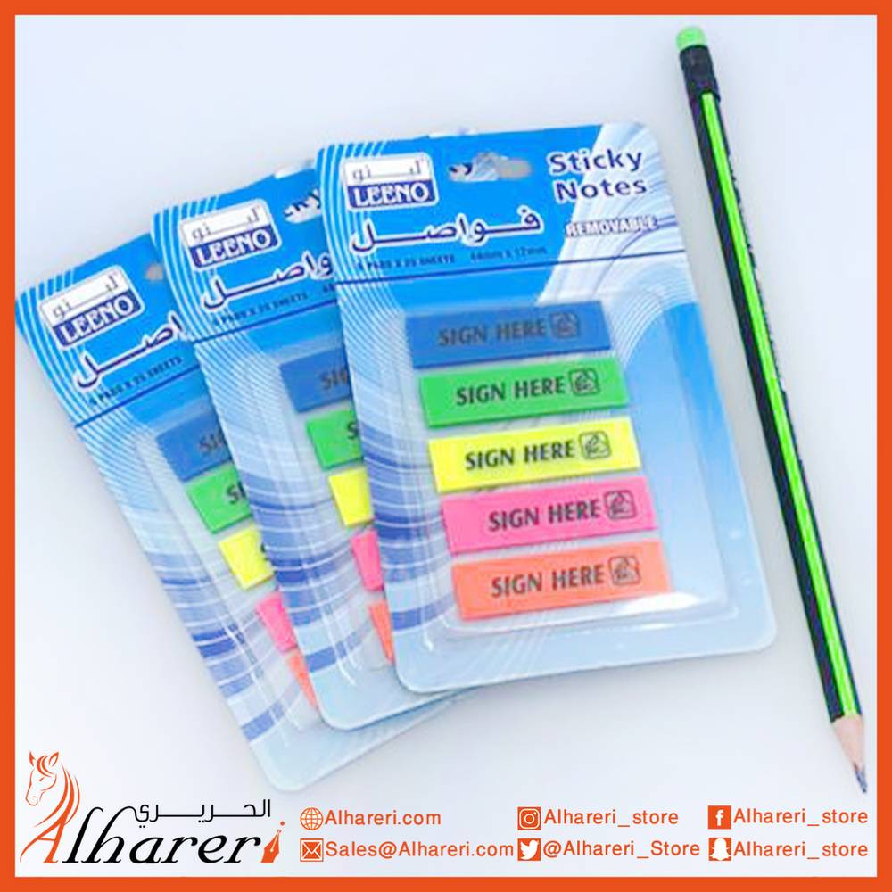 Set Sticky Notes 5 color SIN HERE
