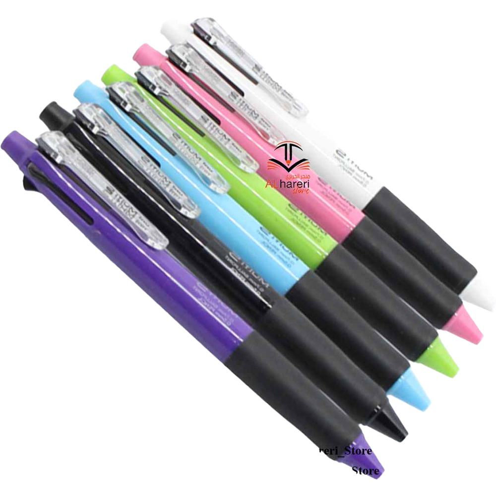 uni Multi 5 Pen 0.7mm Ballpoint Pen and 0.5mm Mechanical Pencil MSE5-500