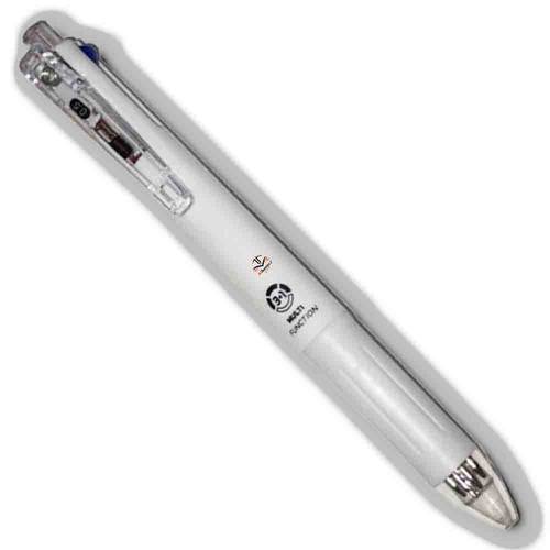 LEENO 3+1 Multi-Function Pen (3 Ballpoint Pens + 1 Mechanical
