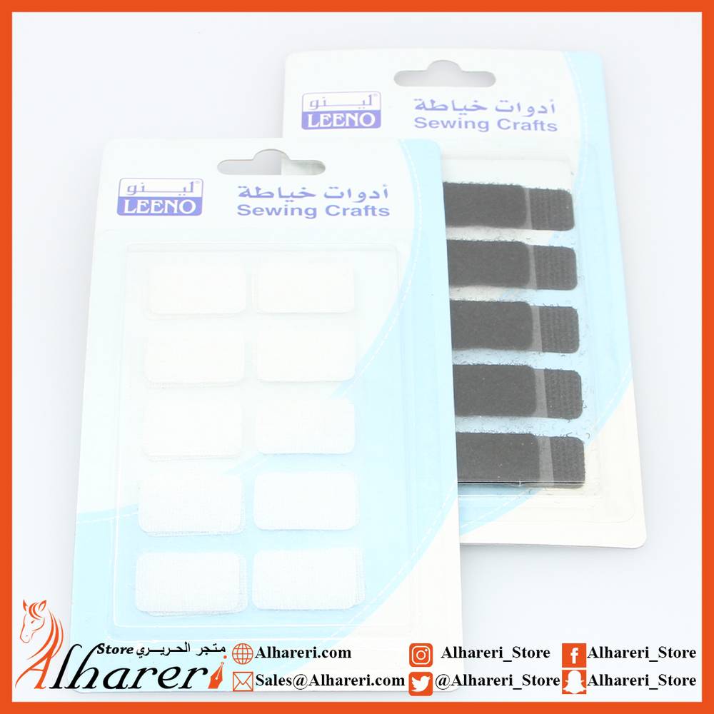 Set of 8 pair adhesive Cloth and self-adhesive back Rectangle