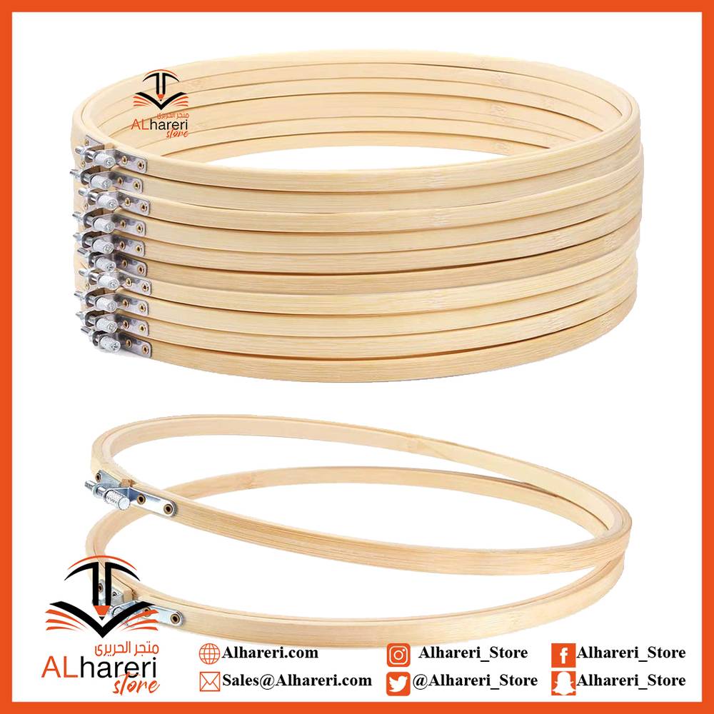 نول اطار خشبي دائري 23 في 23 سم