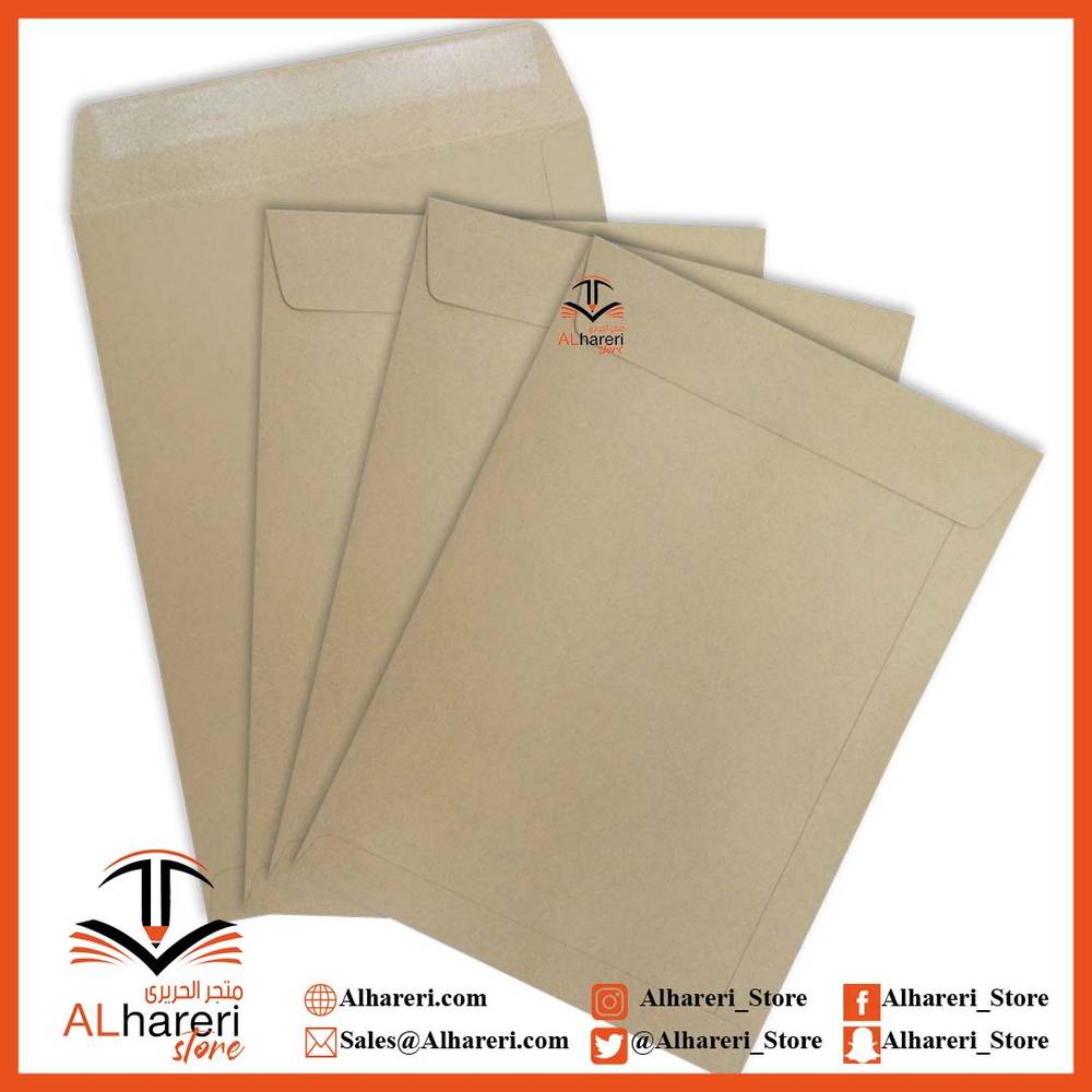 Manila Envelopes 9x6 Inch Pack of 25 Envelopes RQ-29509P