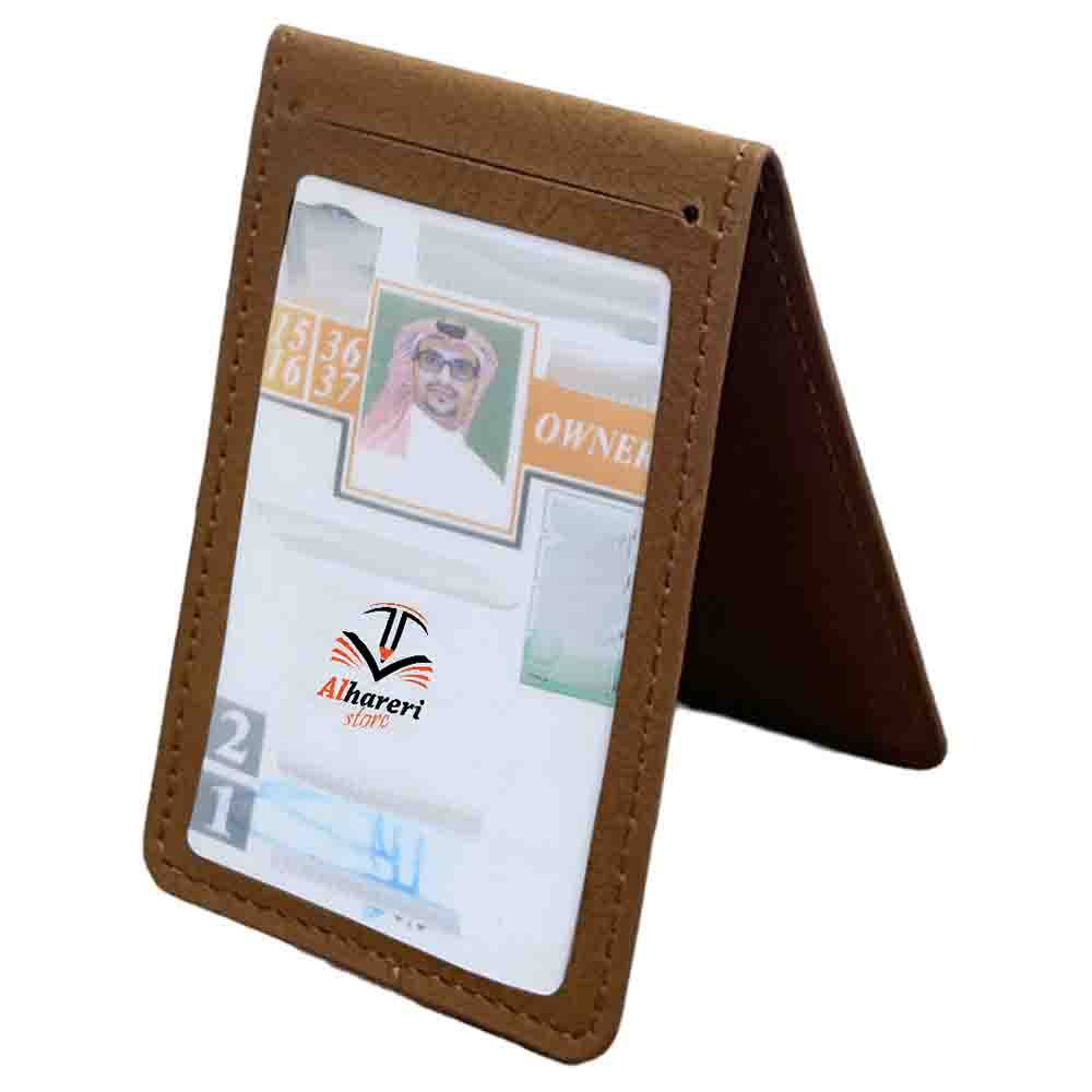 حامل بطاقة طولي مغناطيس مخمل بني