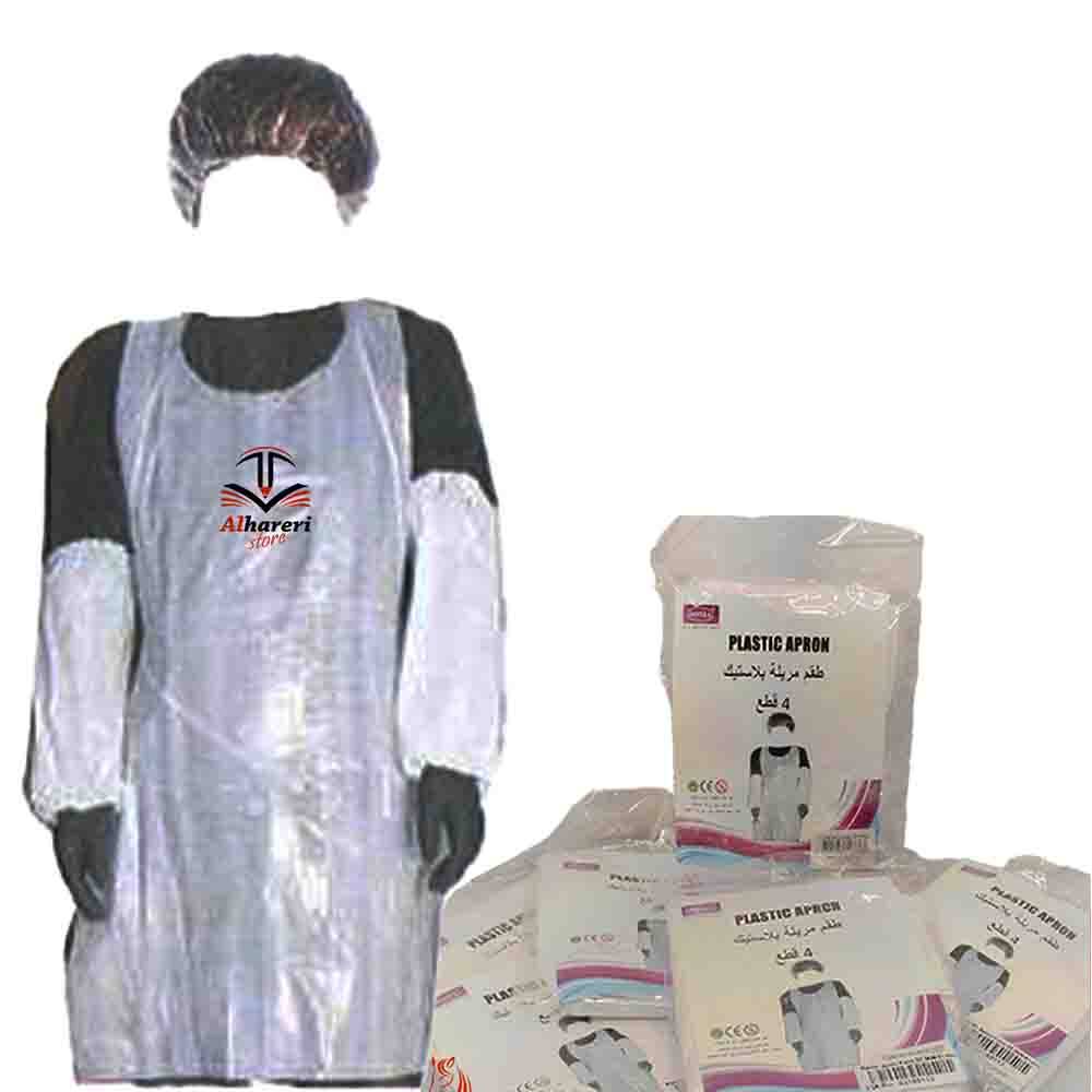 Light Plastic Art Apron 4 Pieces Set
