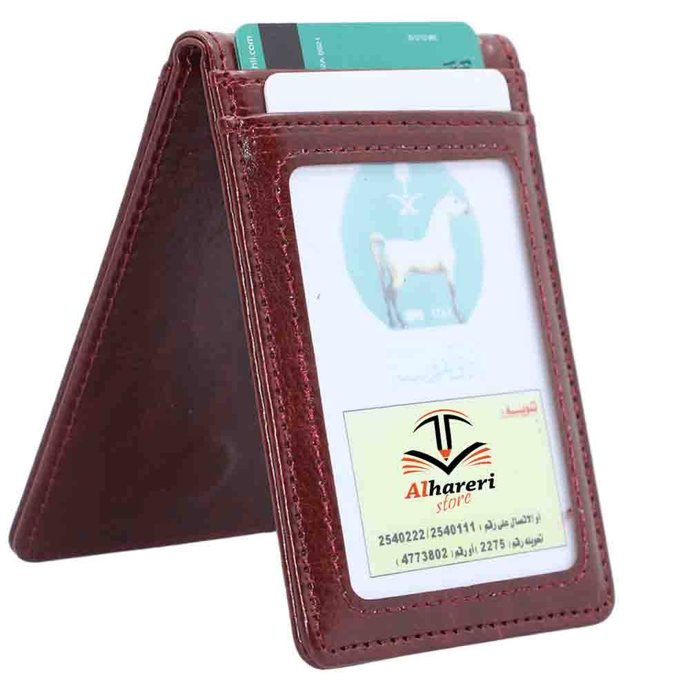 Luxury Magnetic Leather Vertical Card Holder - Dark Brown