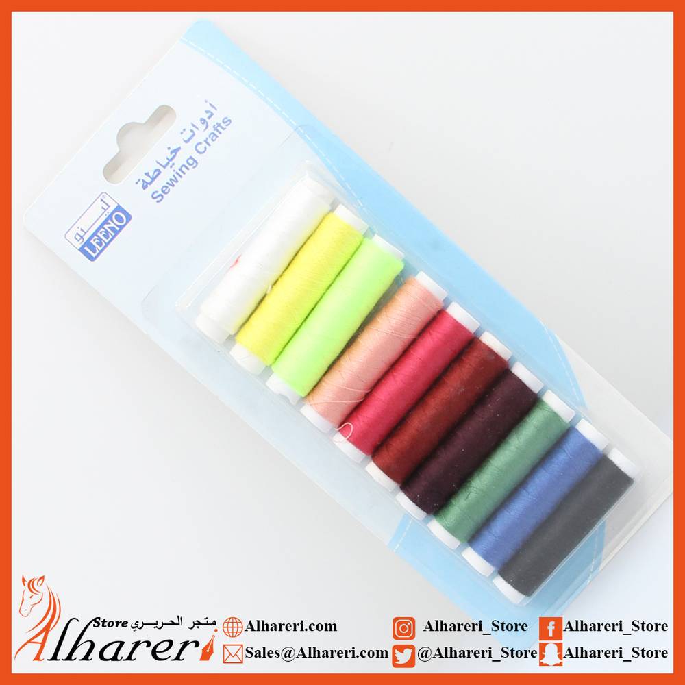 Set 10 sewing thread Multi Colors