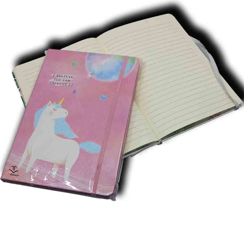 Unicorn Cover Agenda Journal Notebook | 100 Sheets