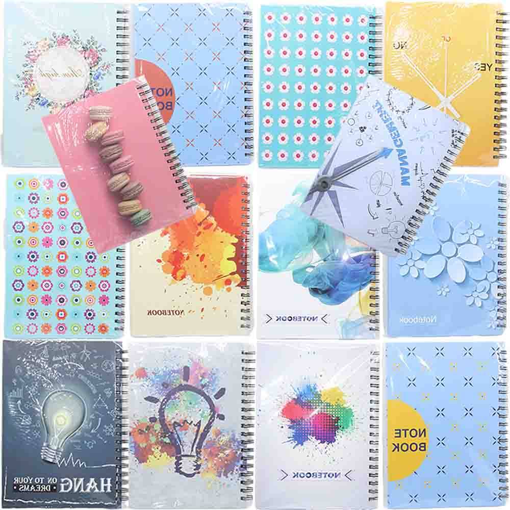 B5 Arabic Ruled Spiral Notebook