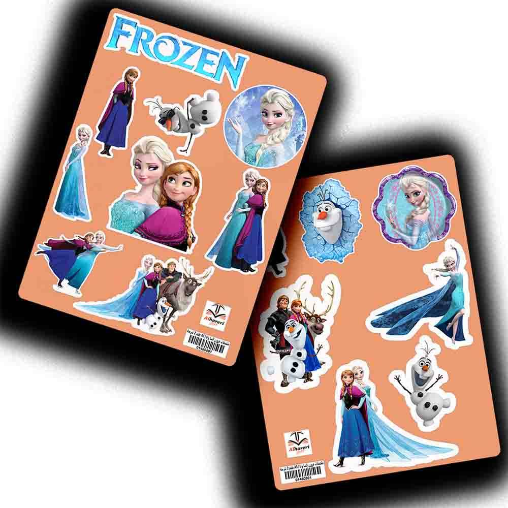 2 A5 sheets set featuring Ice Princess stickers