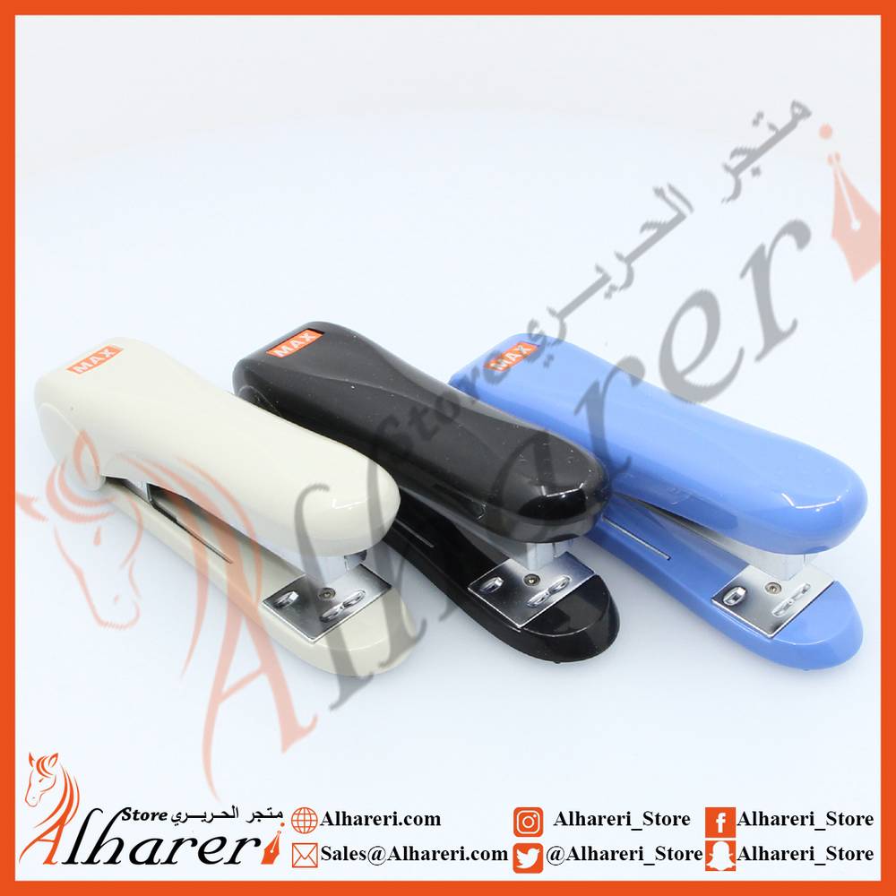 Small Stapler GRAY HD-50 No.HD91461