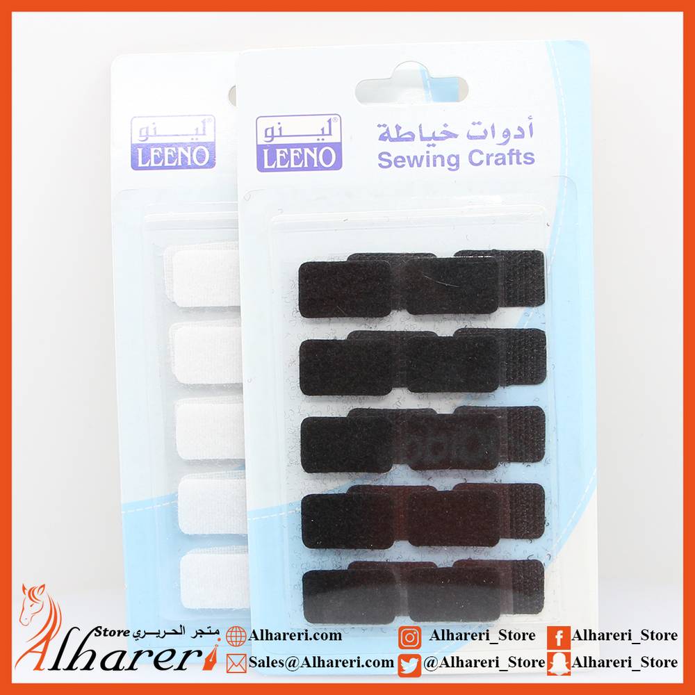 Set of 8 pair adhesive Cloth and self-adhesive back Rectangle