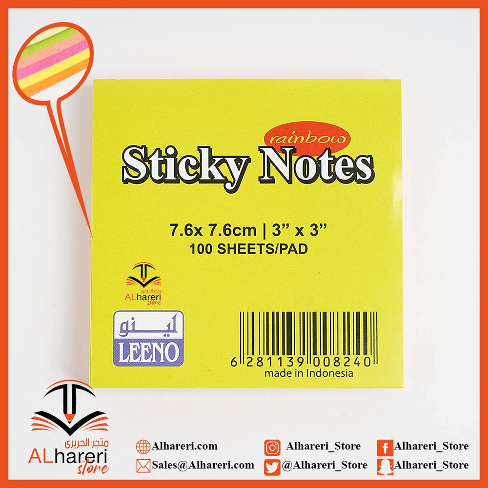 ورق ملاحظات لاصق 3X3 انش ملون