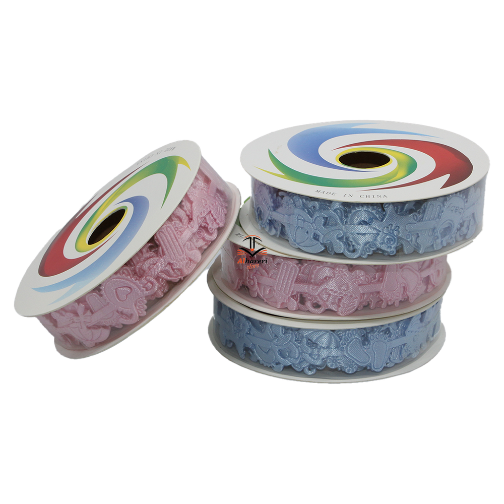 Baby Gift Ribbons Roll 1/2 Inch 4 Yard Design 02
