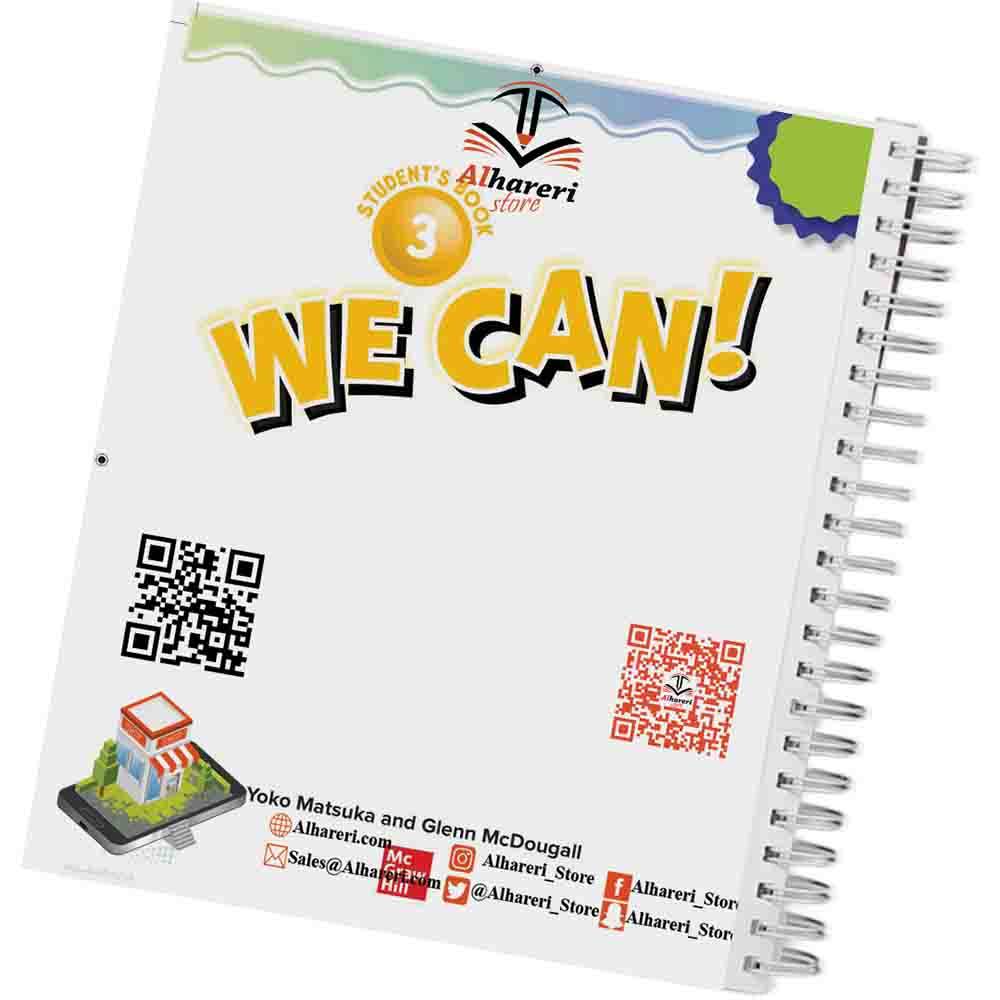 كتاب الإنجليزي We Can 3 | ثالث ابتدائي | 1447