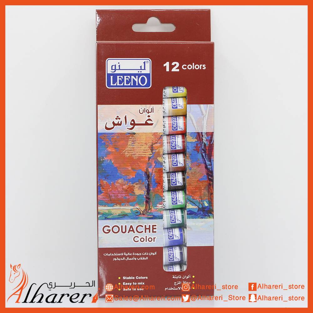 Set of 12 gouache colors 6 ml