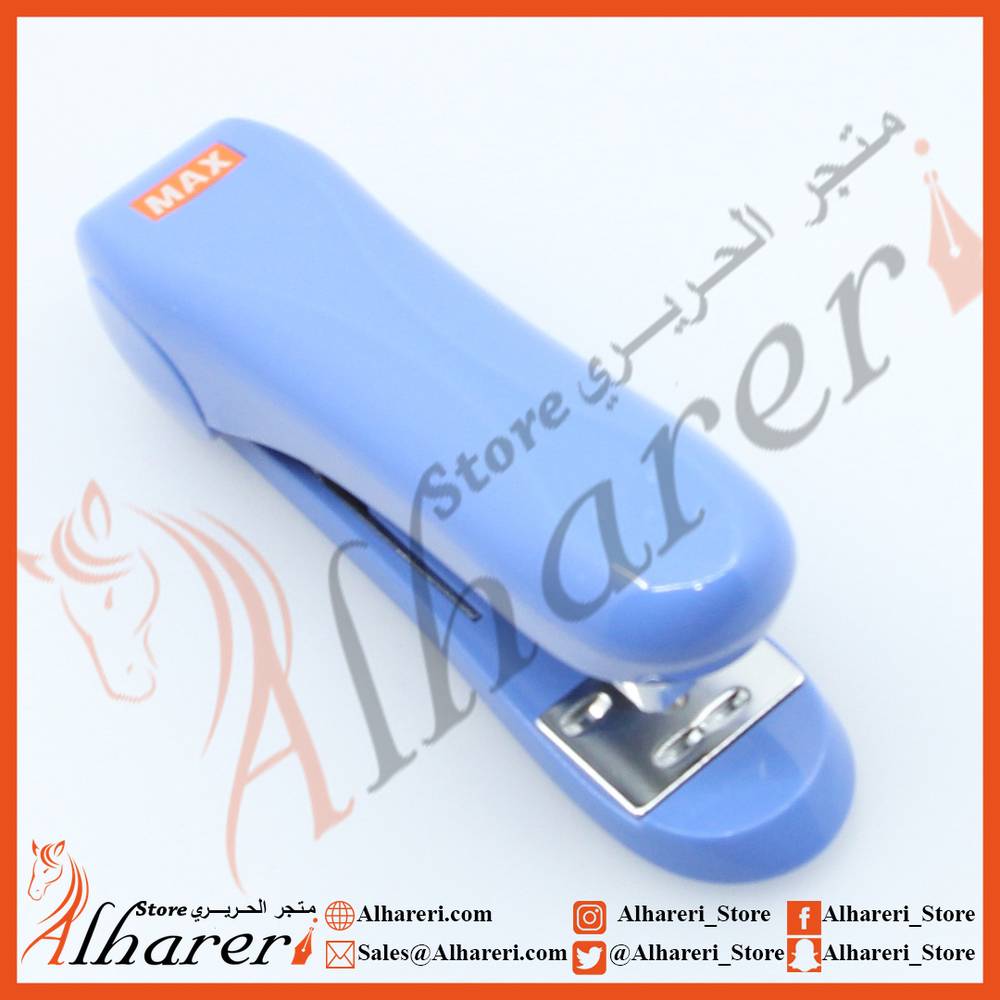 Small Stapler Blue HD-50 No.HD91464