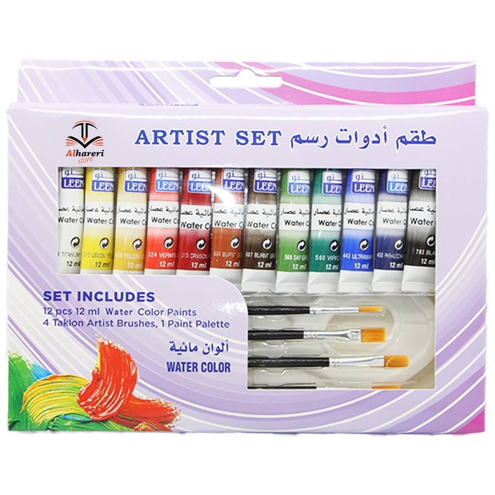 Set of 5 drawing tools and 12 watercolors