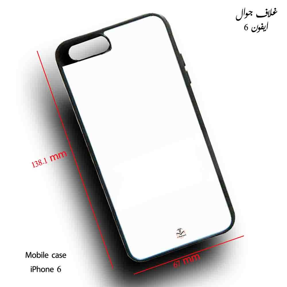 Phone Case | iPhone 6 | Heat Transfer Printable