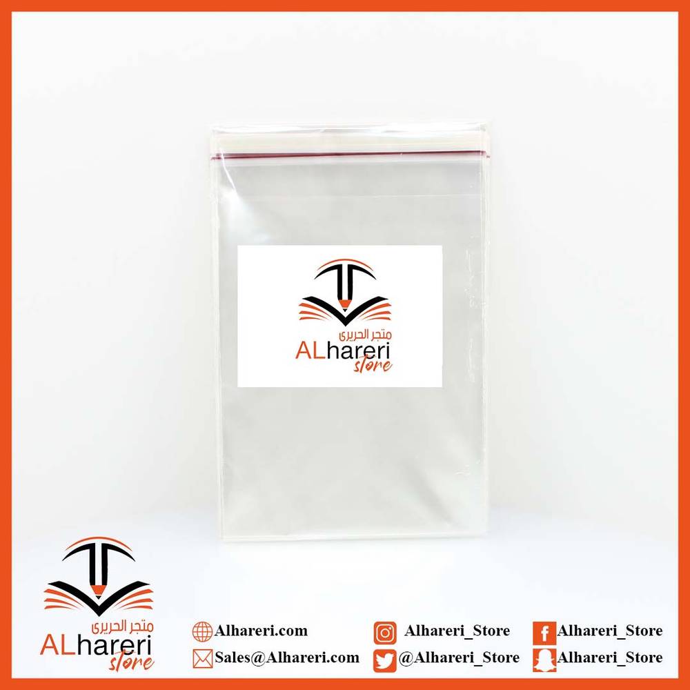 OPP 13 transparent plastic bags for packaging with adhesive, 25 kg