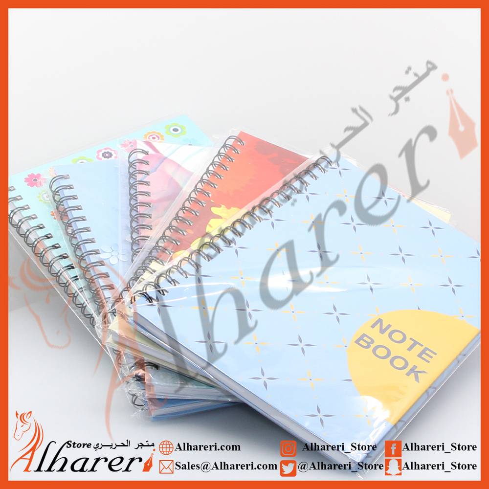 Notebook B5 Wire Hard Cover Squares Various Designs