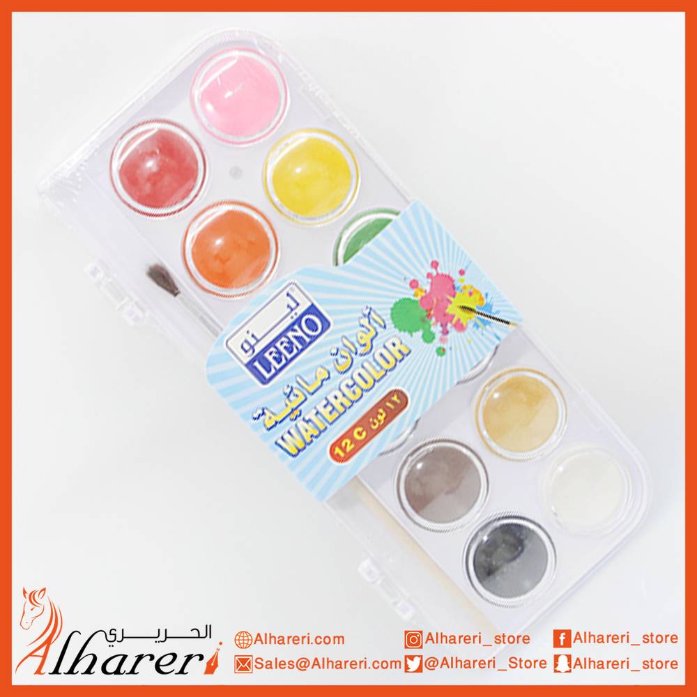 Set 12 watercolor tablets with brush