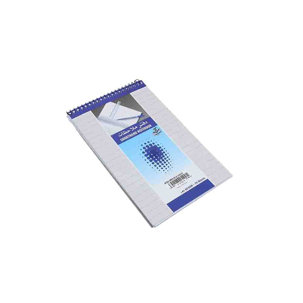 A7 Ruled Wire-Bound Notebook – 80 Sheets