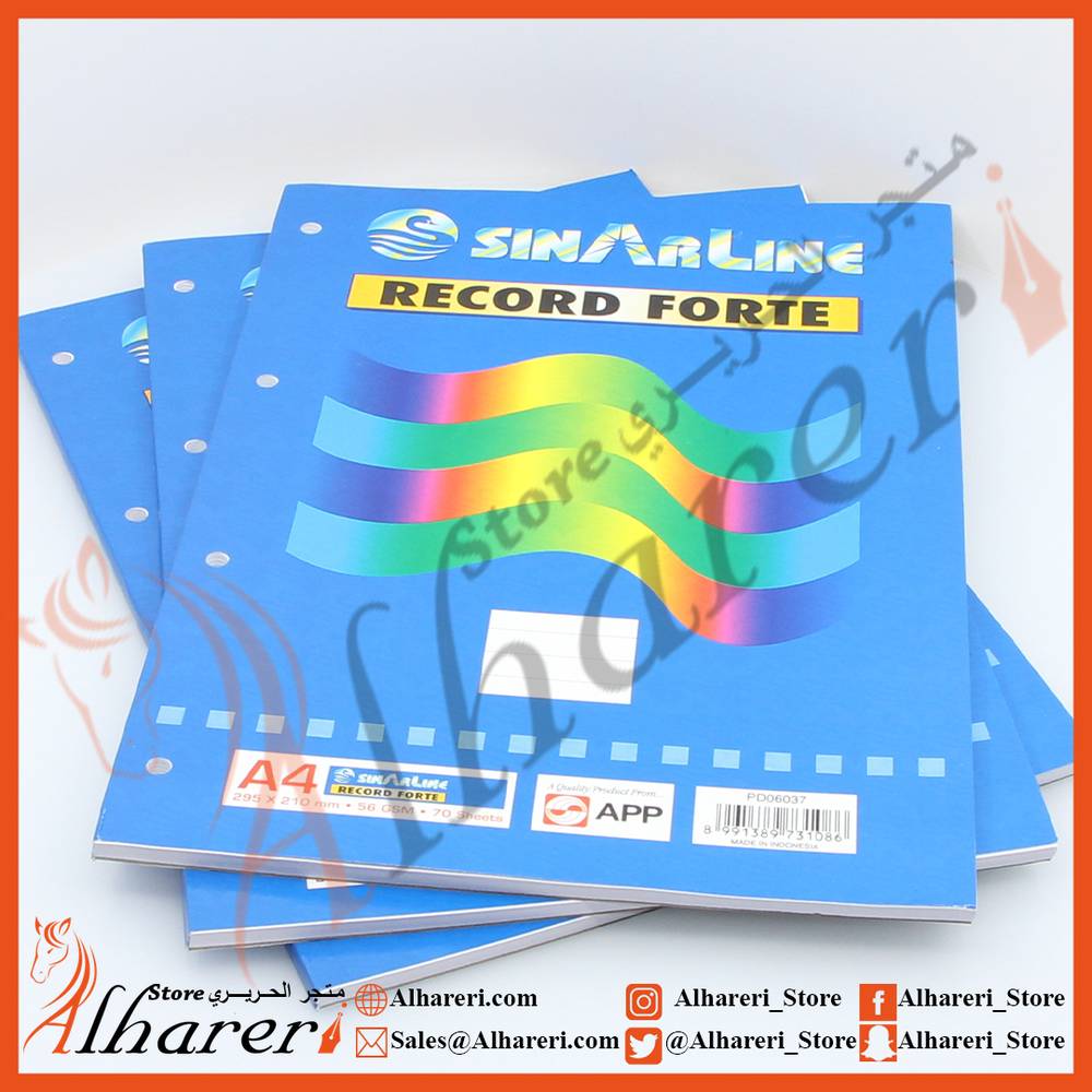 RECORD FORTE A4 56gsm 70 Sheets