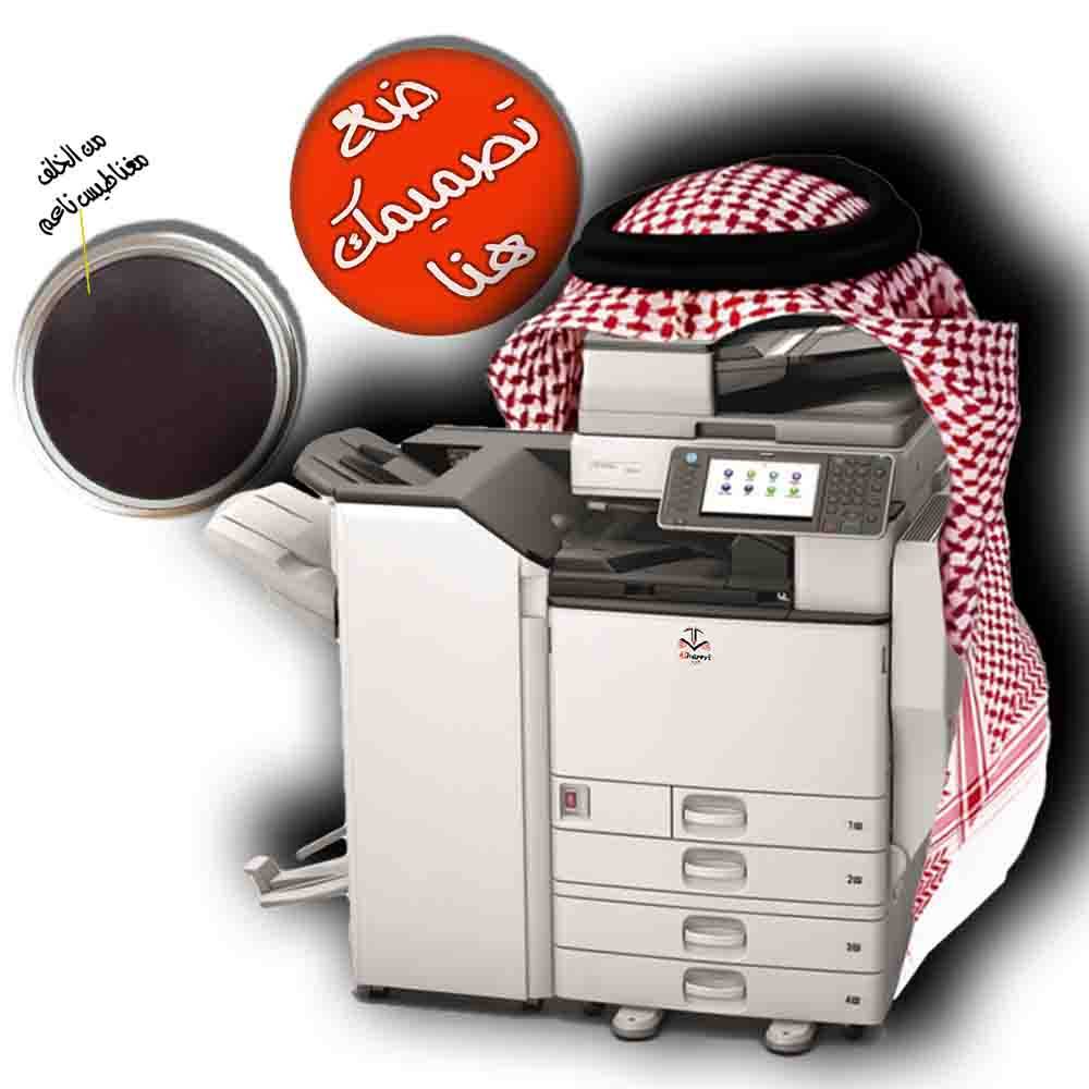 اطبع لي 5 بادج | مغناطيس دائري 44 ملم