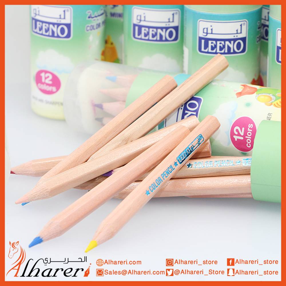 Set of 12 Wooden Color Pencils with Shrpener