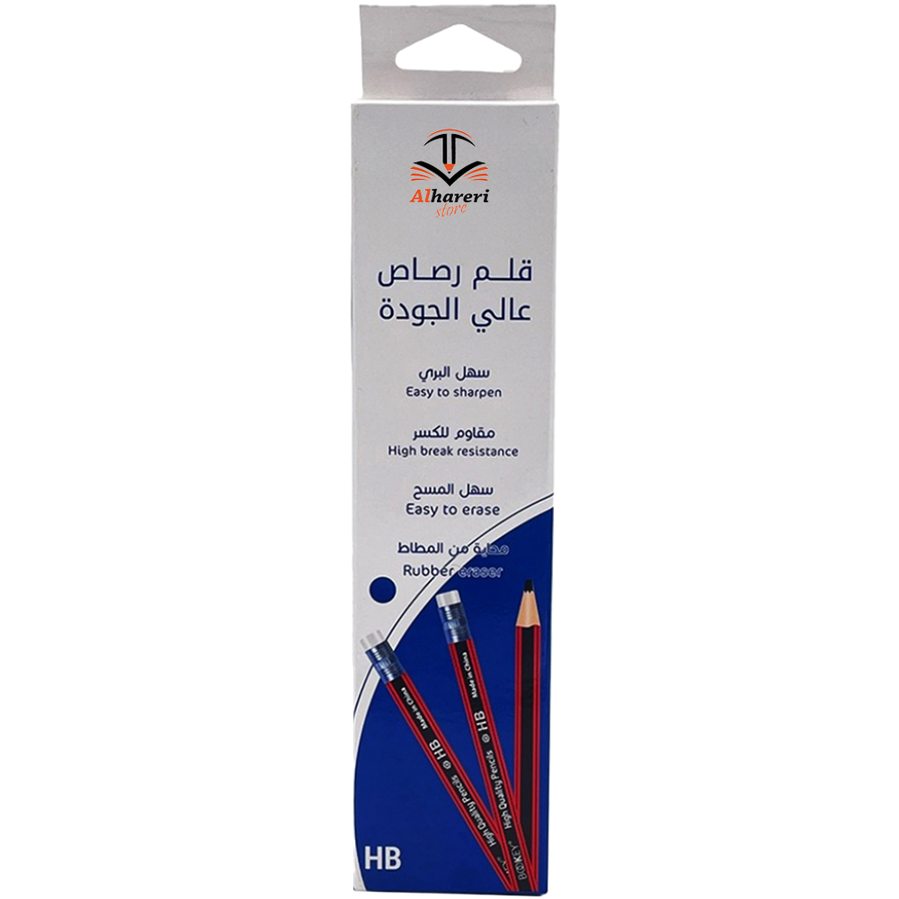Wooden HB2 Pencils Set of 12 Pieces BQ-2035