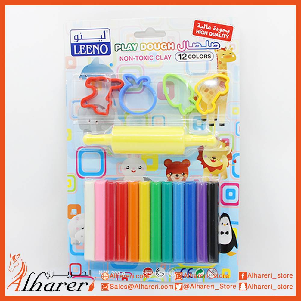 Set of Clay 12 Colors with molds LE-0344