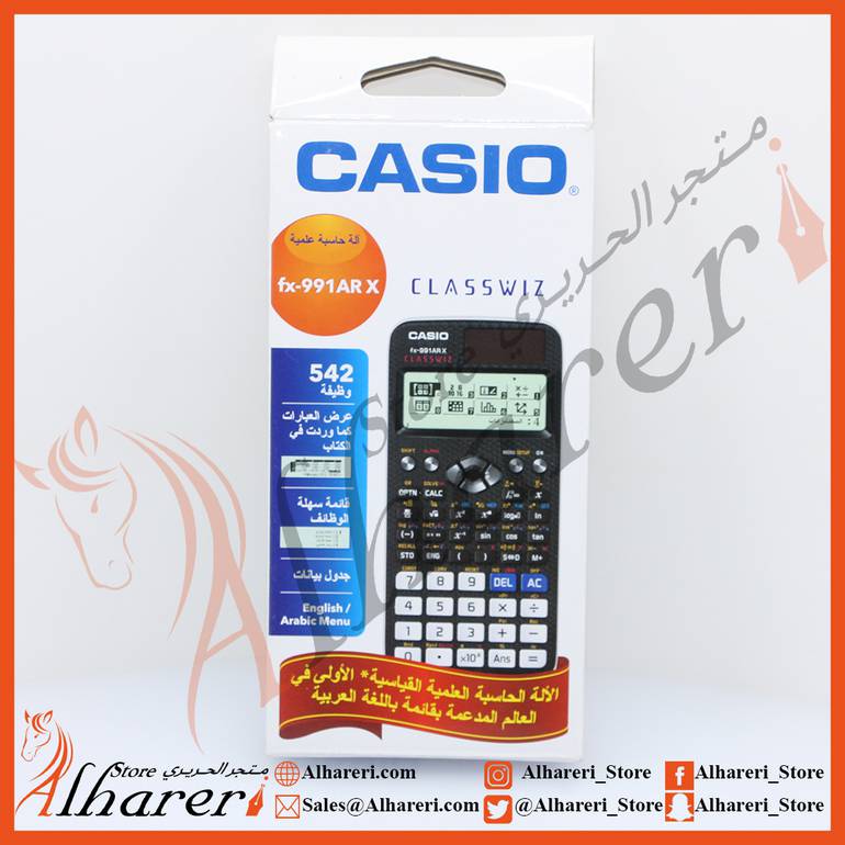 آلة حاسبة رقمية علمية قائمة عربية FX-991ARX - كاسيو