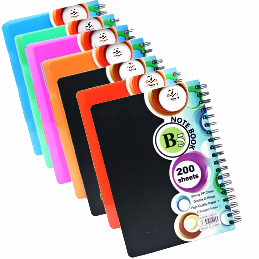 B5 Wirebound College Notebook 200 Sheets Arabic 5 Dividers
