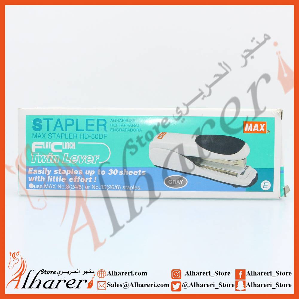 Large Stapler for Heavy Duty Gray HD90652