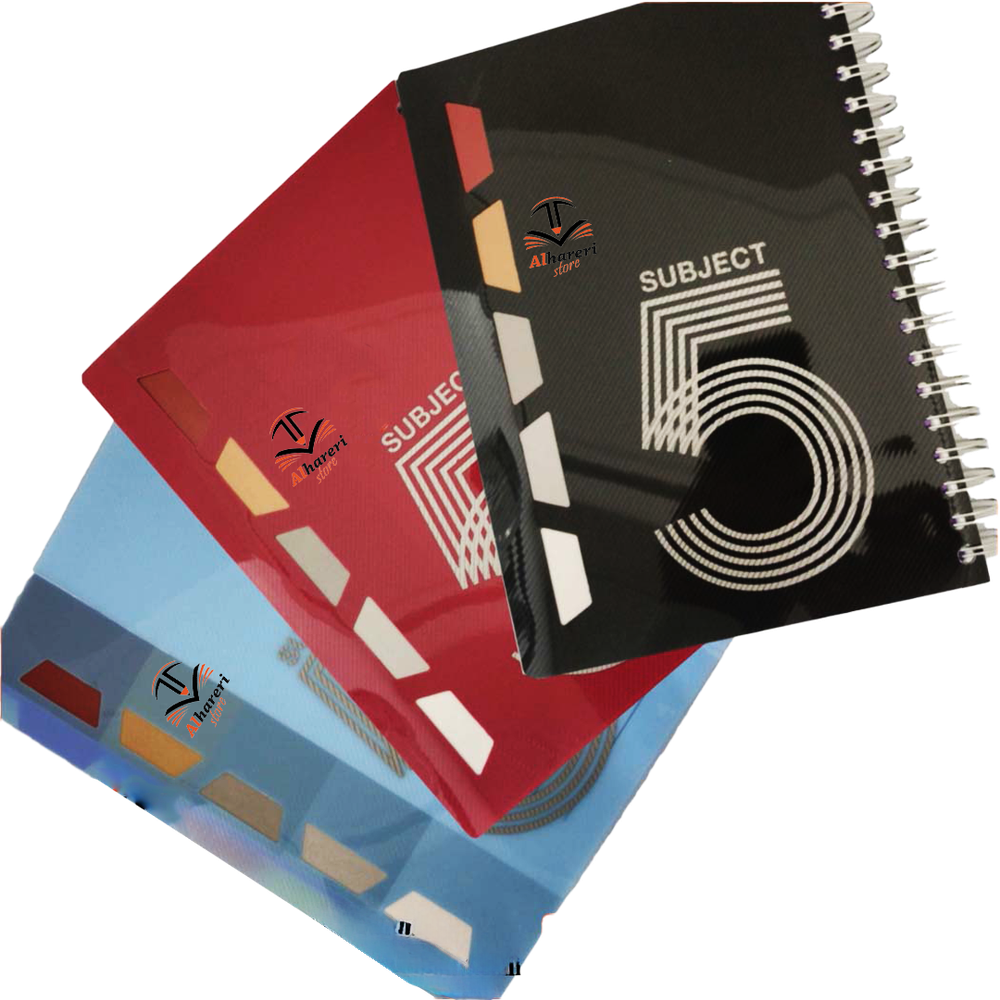 B5 collage notebook, 200 sheets, lined, 5 dividers