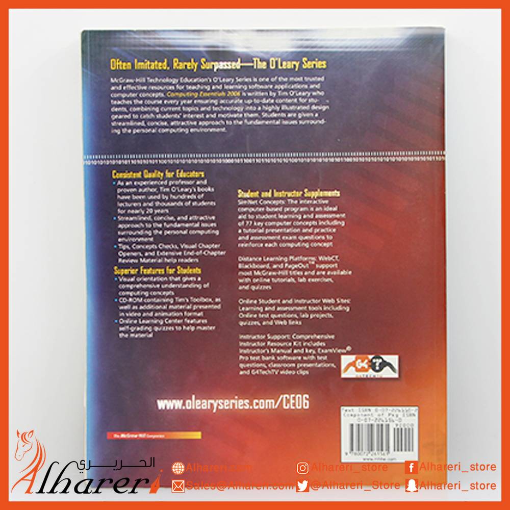 Computing ESSENTIALS 2006 Complete Edition