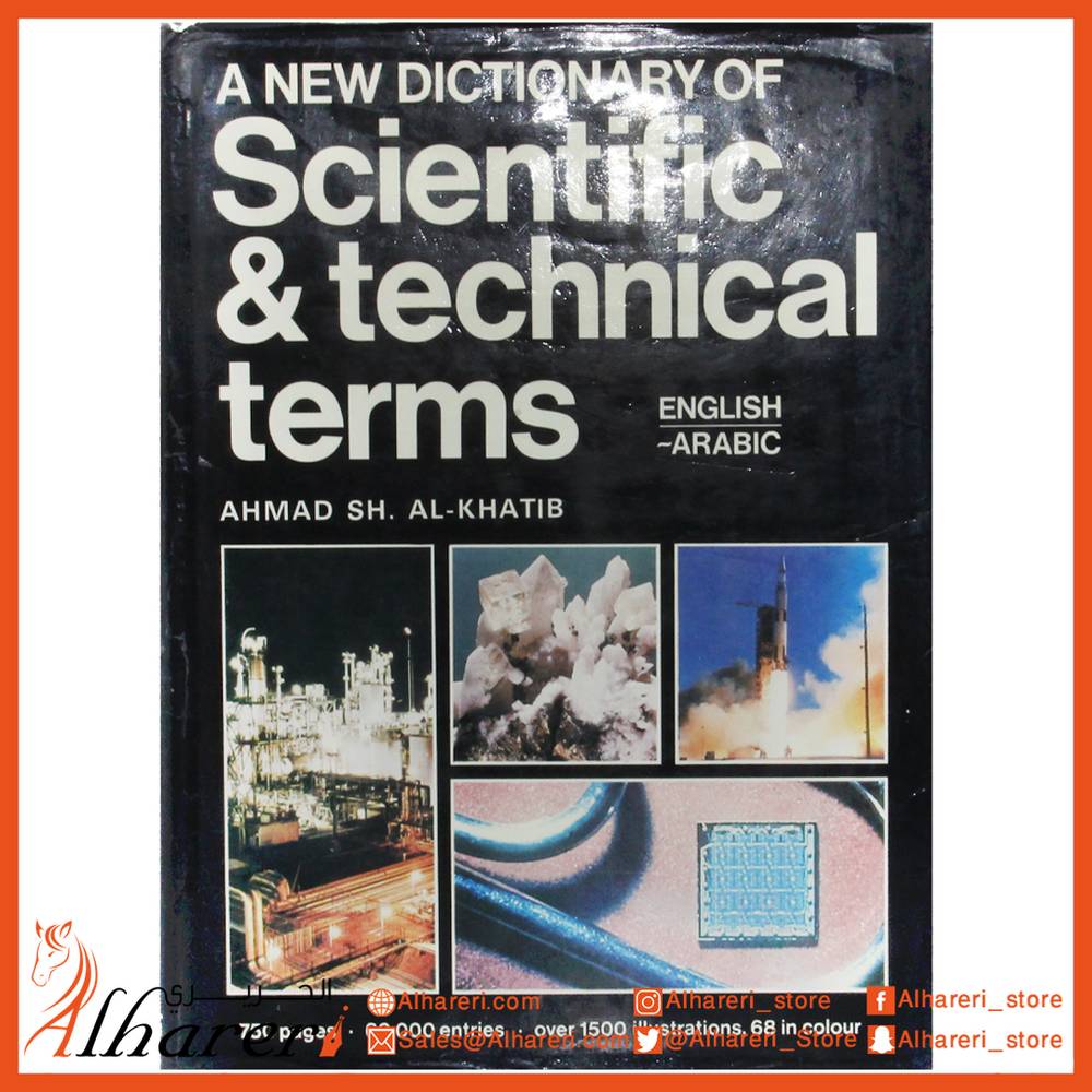A new dictionary of scientific and technical terms 