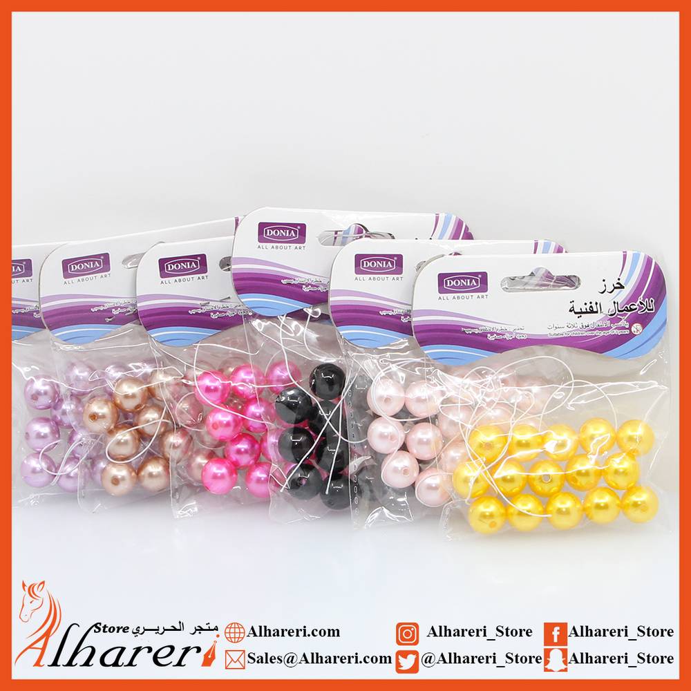 Set of Beads One Color