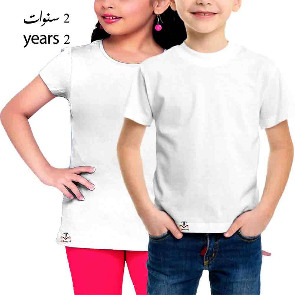 06 تيشرت أبيض بوليستر مقاسات أطفال للطباعة الحرارية | متجر الحريري