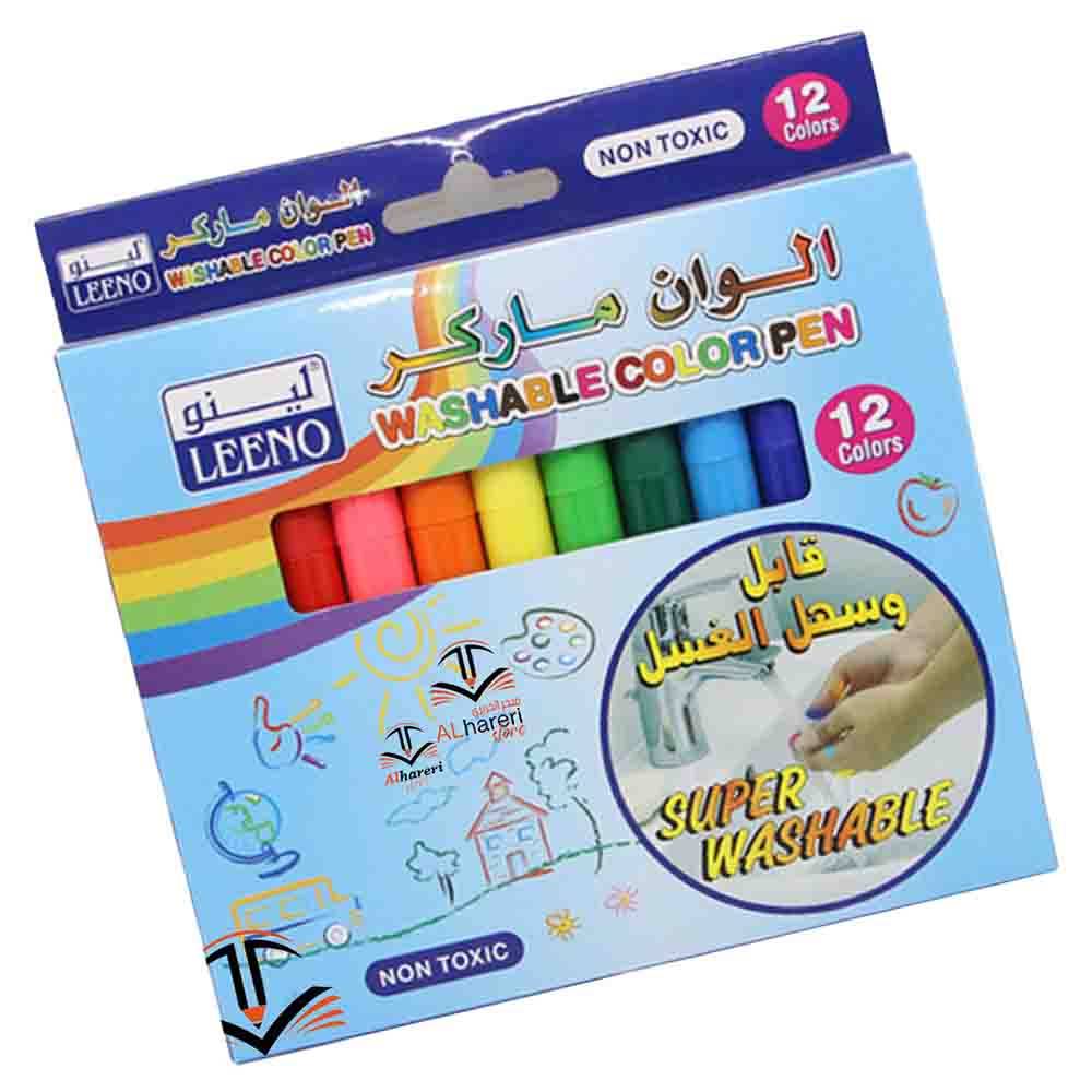 Washable markers set of 12 colors LE-3005