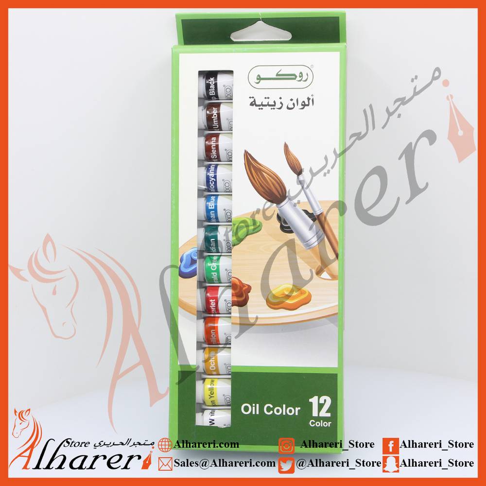 Set of 12 Oil Colors 12ml Roco