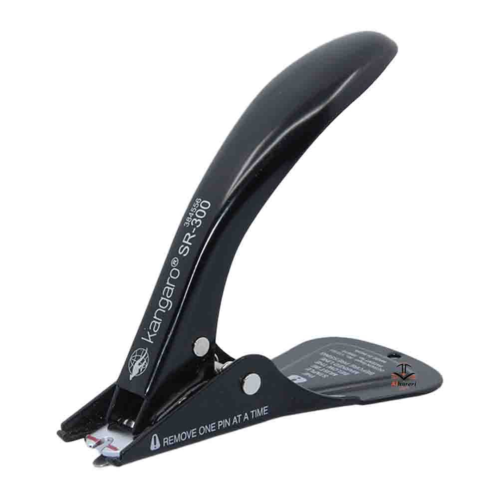 Staple Remover Metal SR-300