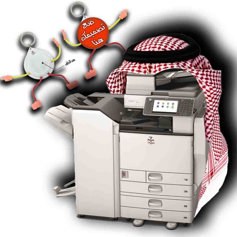 اطبع لي 5 بادج | يدين ورجلين 44 ملم