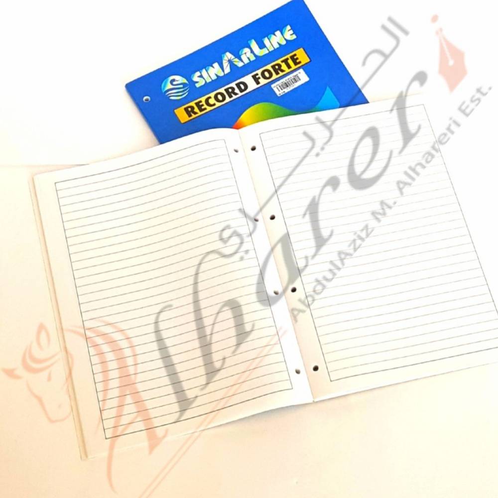 RECORD FORTE A4 56gsm 70 Sheets