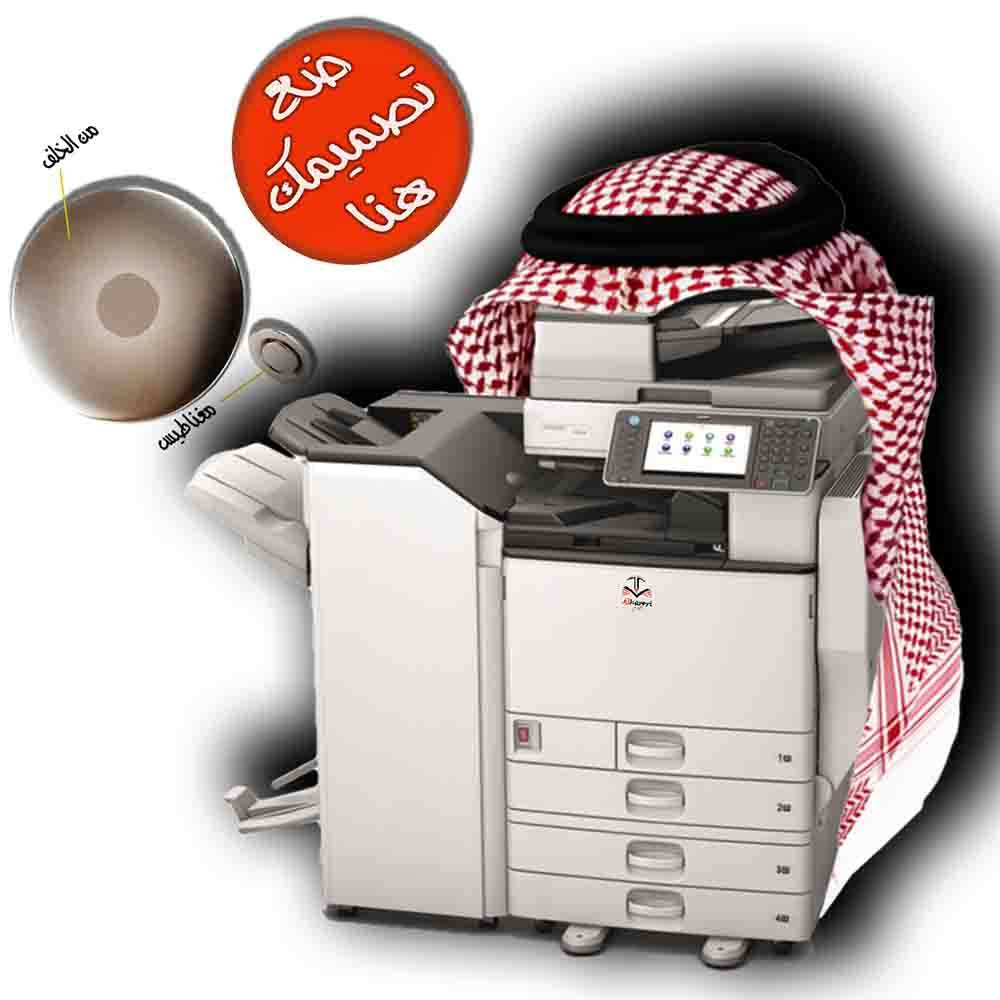اطبع لي 5 بادج دائري | مغناطيس خارجي 44 ملم