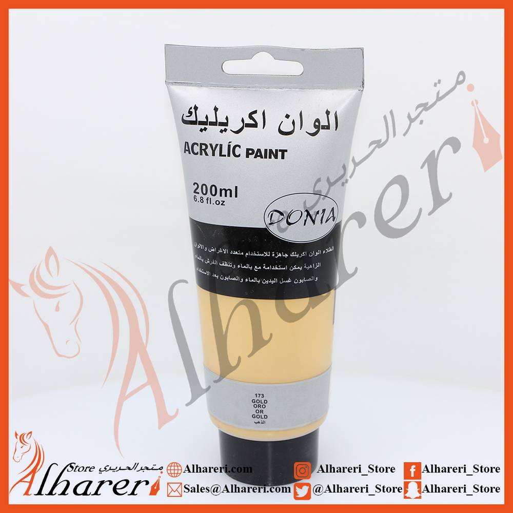 Acrylic colors Gold 200 ml