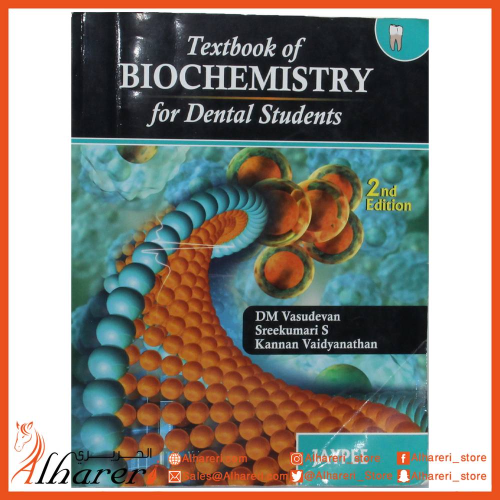 Textbook of Biochemistry for Dental Students