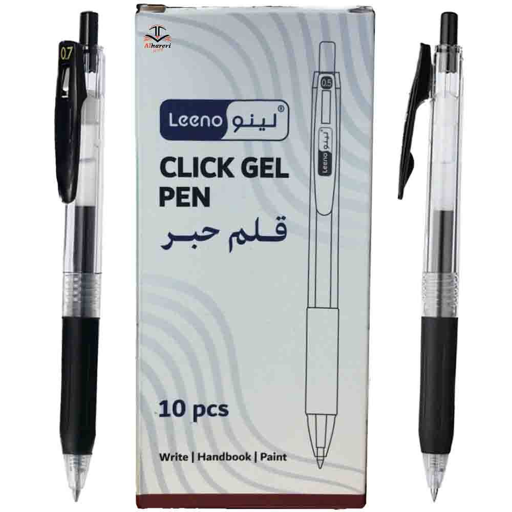 قلم لينو كليك جل أسود 0.7 ملم ضغاط EL-0262-01 | علبة 10 حبة