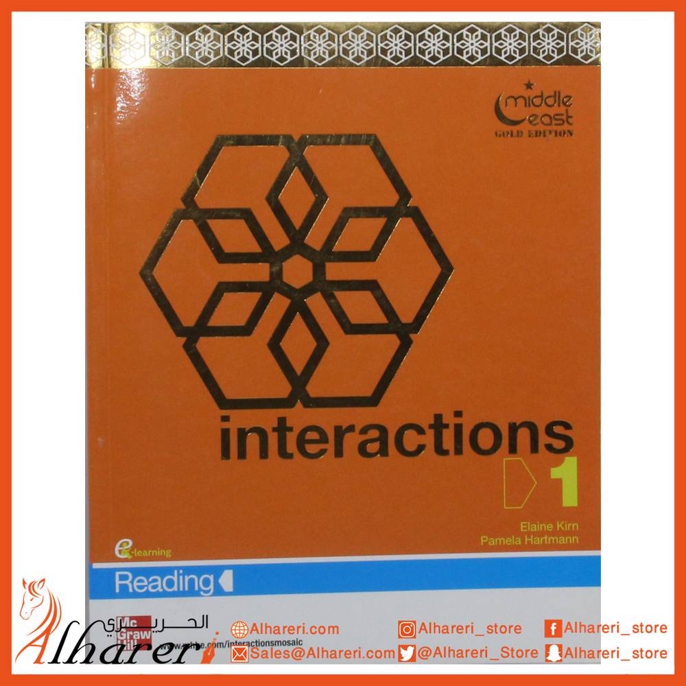Interactions 1 Reading