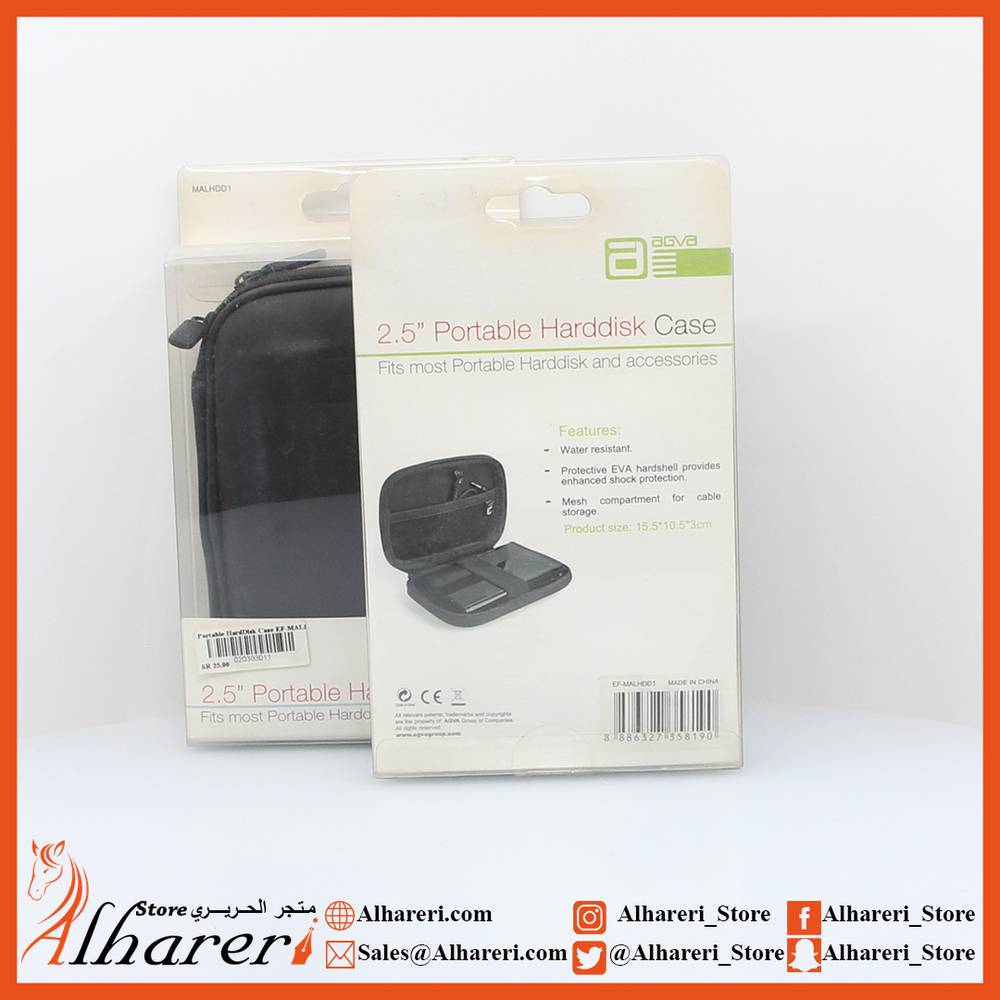 Portable HardDisk Case EF-MALHDD1